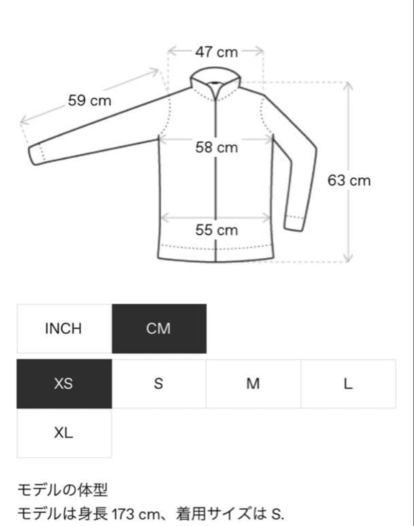 NEEDLES SPORT JACKET ブラック