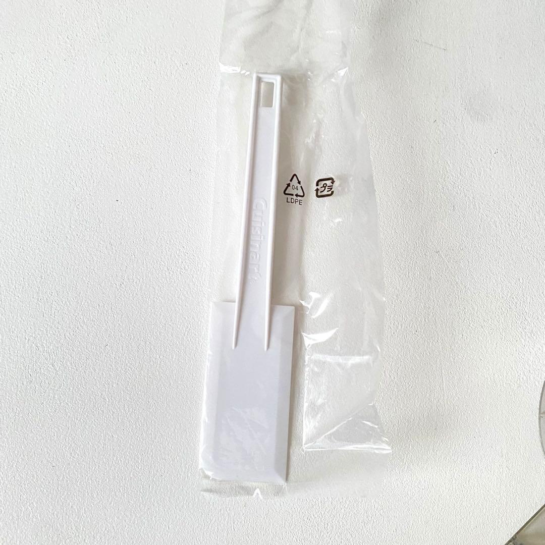 Cuisinart フードポロセッサー　ミキサー　クイジナート