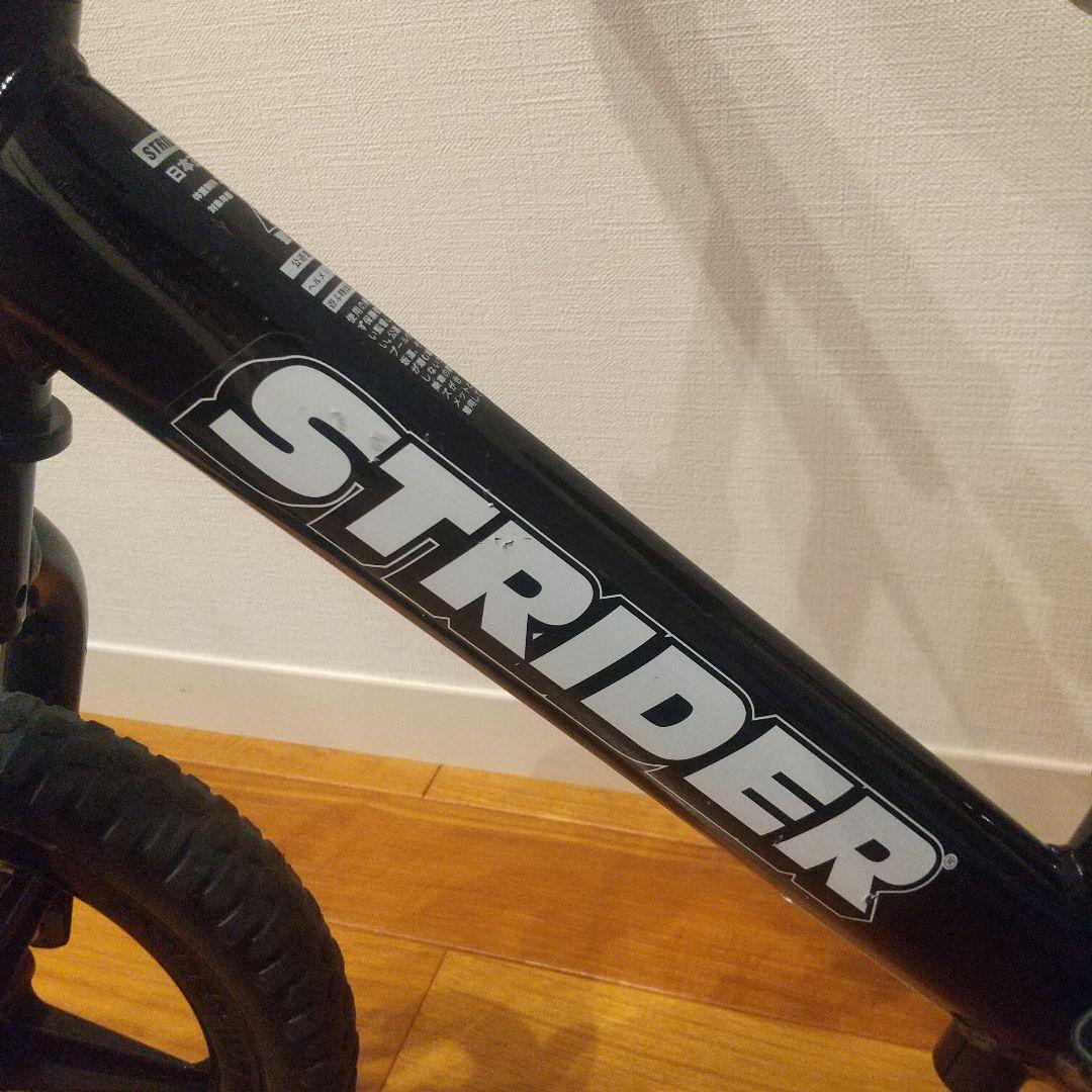 【黒】STRIDER ストライダー12インチ 　スポーツモデル