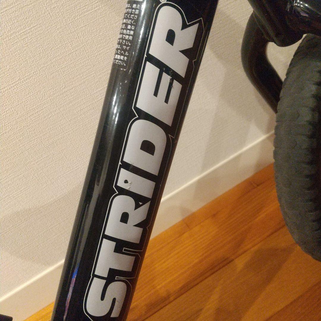【黒】STRIDER ストライダー12インチ 　スポーツモデル