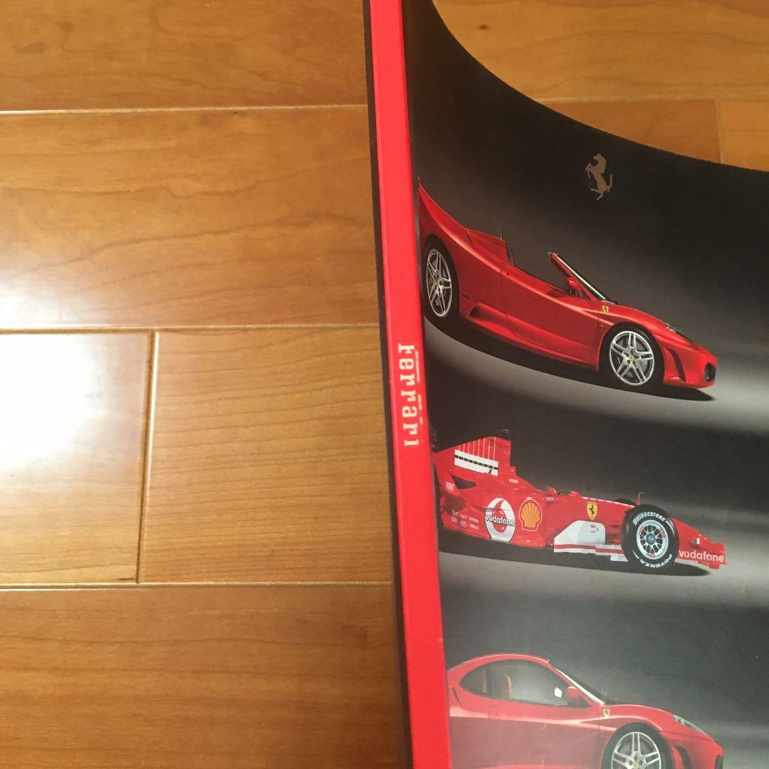 フェラーリ F430の冊子 激レアです