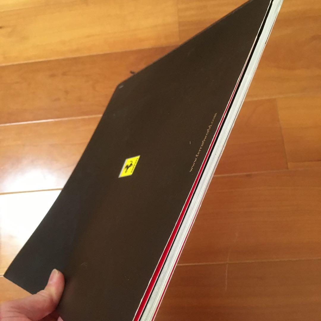 フェラーリ F430の冊子 激レアです