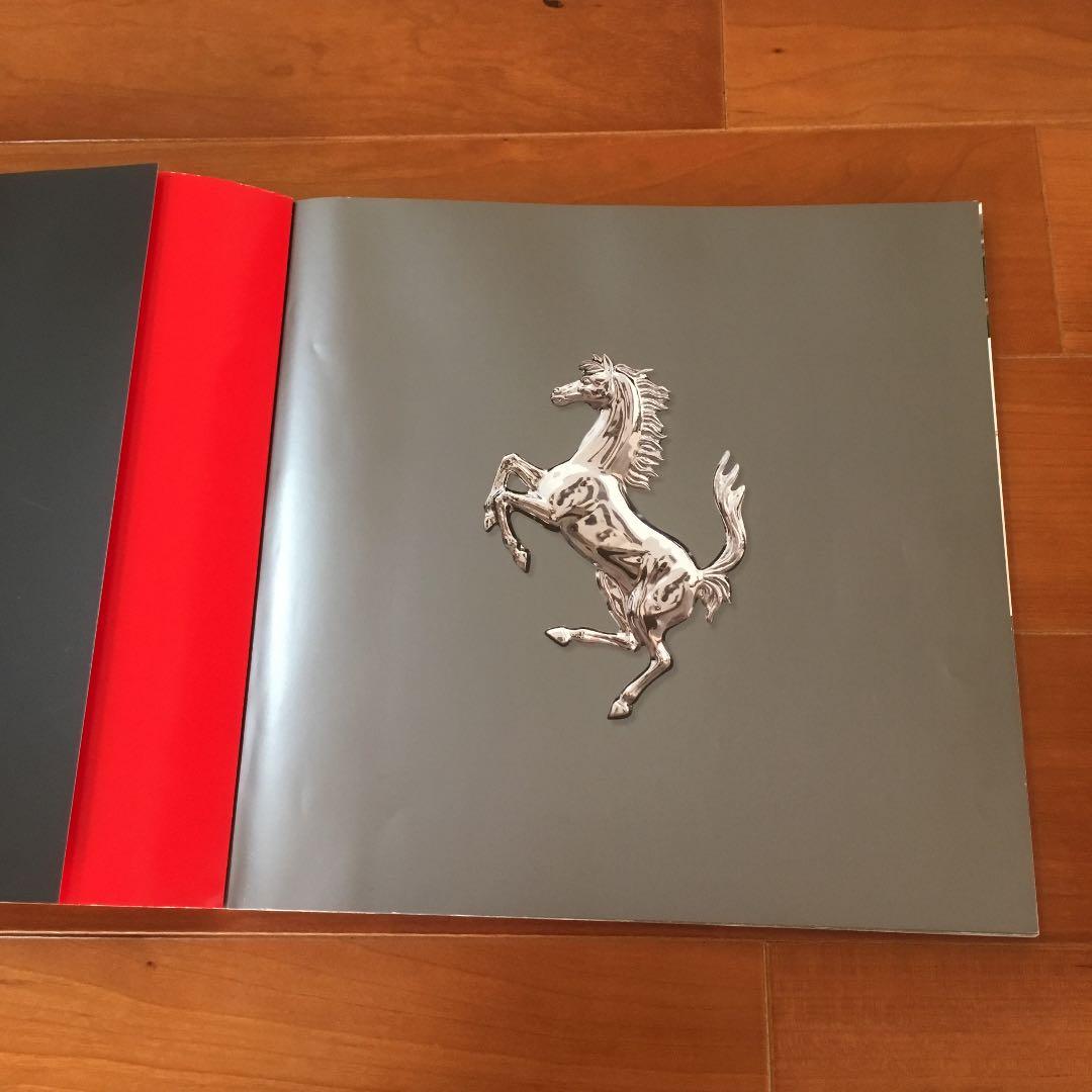 フェラーリ F430の冊子 激レアです