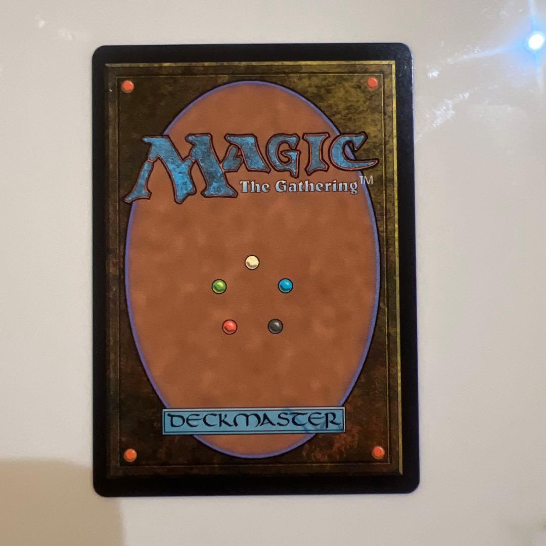 MTG 迷える黒魔道士、ビビ　拡張版
