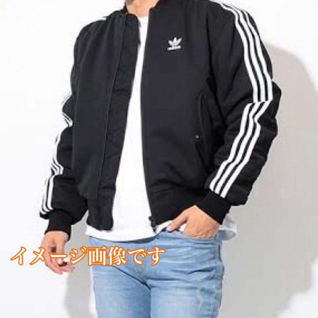adidas MA-1ジャケット　アディダスダウンメンズ 　アディダスジャケット