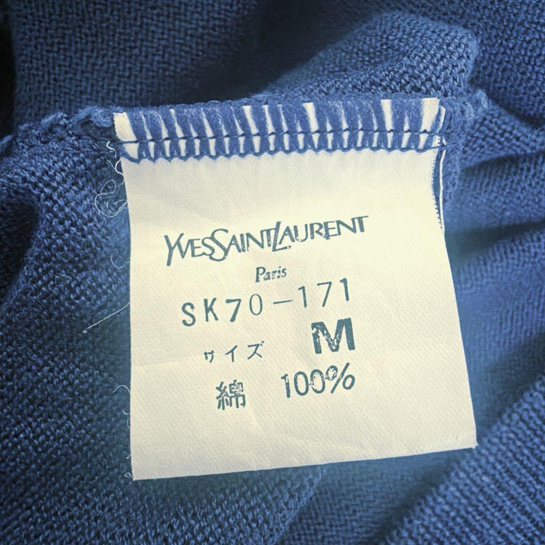 【イヴサンローラン】希少 上品 金ボタンニット ロゴ刺繍 コットン カーディガン