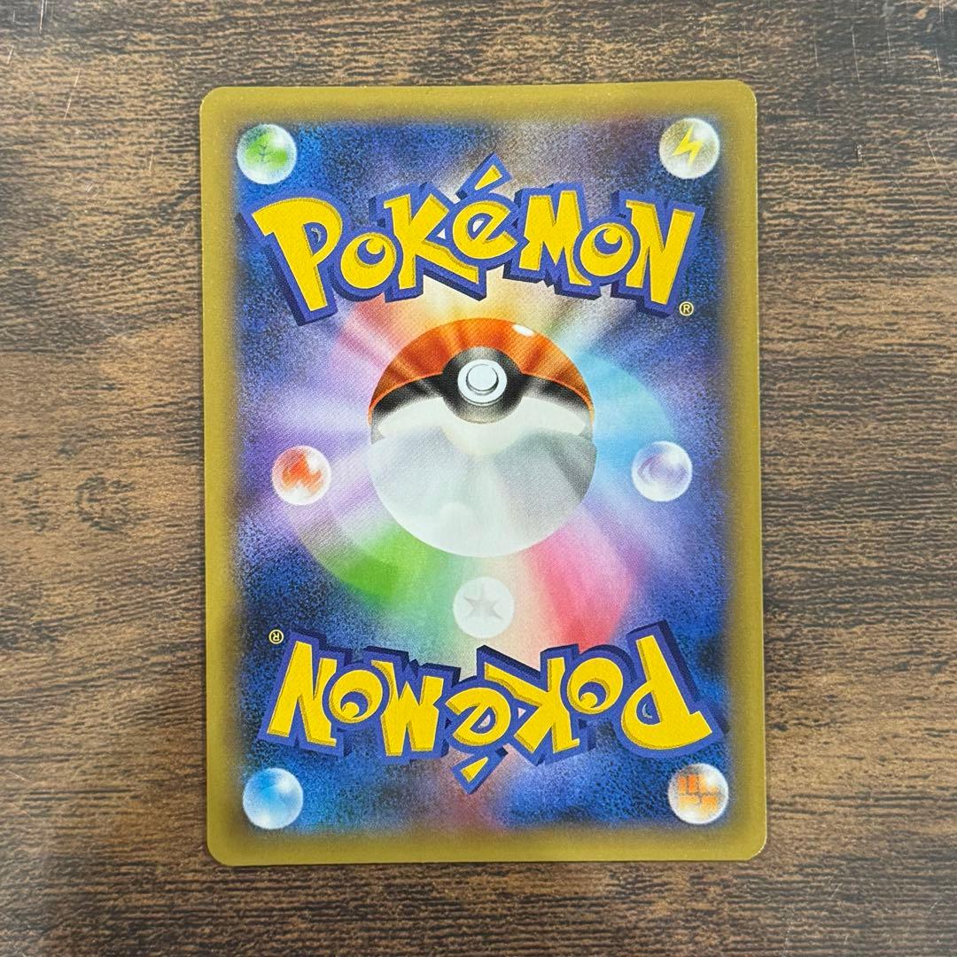 ☆最終値下げ☆ ポケモンカードゲーム 25周年 アニバーサリー プロモ コンプ