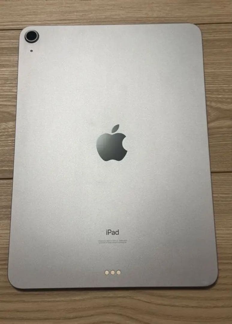 【美品付属品完備】iPad Air (第４世代) Wi-Fi 256GB