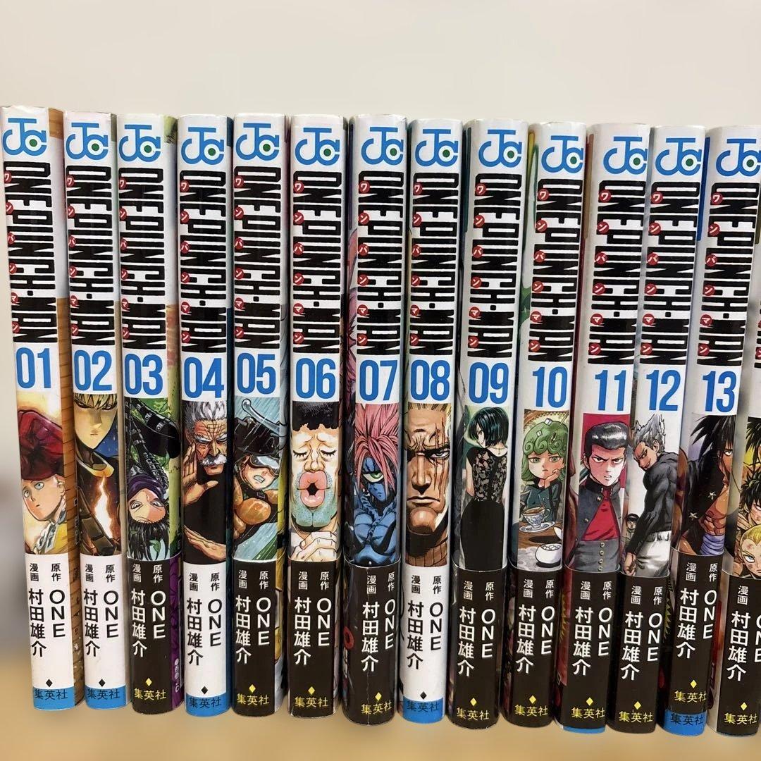ワンパンマン 全巻セット 1〜32巻