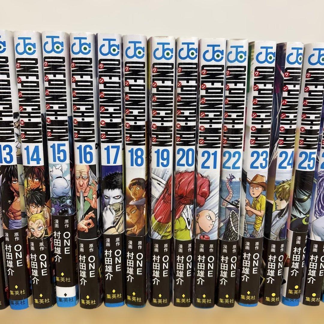 ワンパンマン 全巻セット 1〜32巻