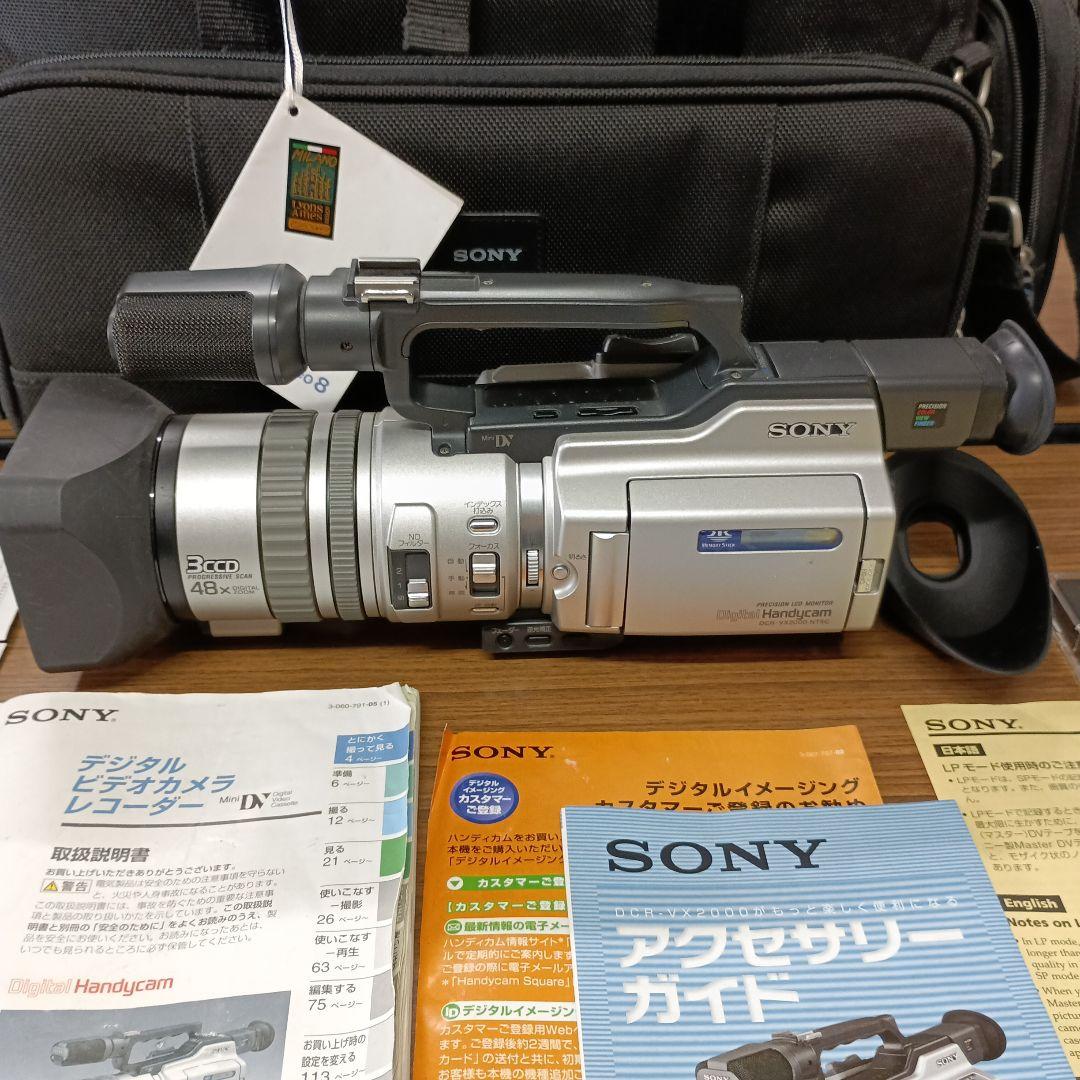 SONY DCR-VX2000 ビデオカメラ 本体　純正カメラバッグ付き