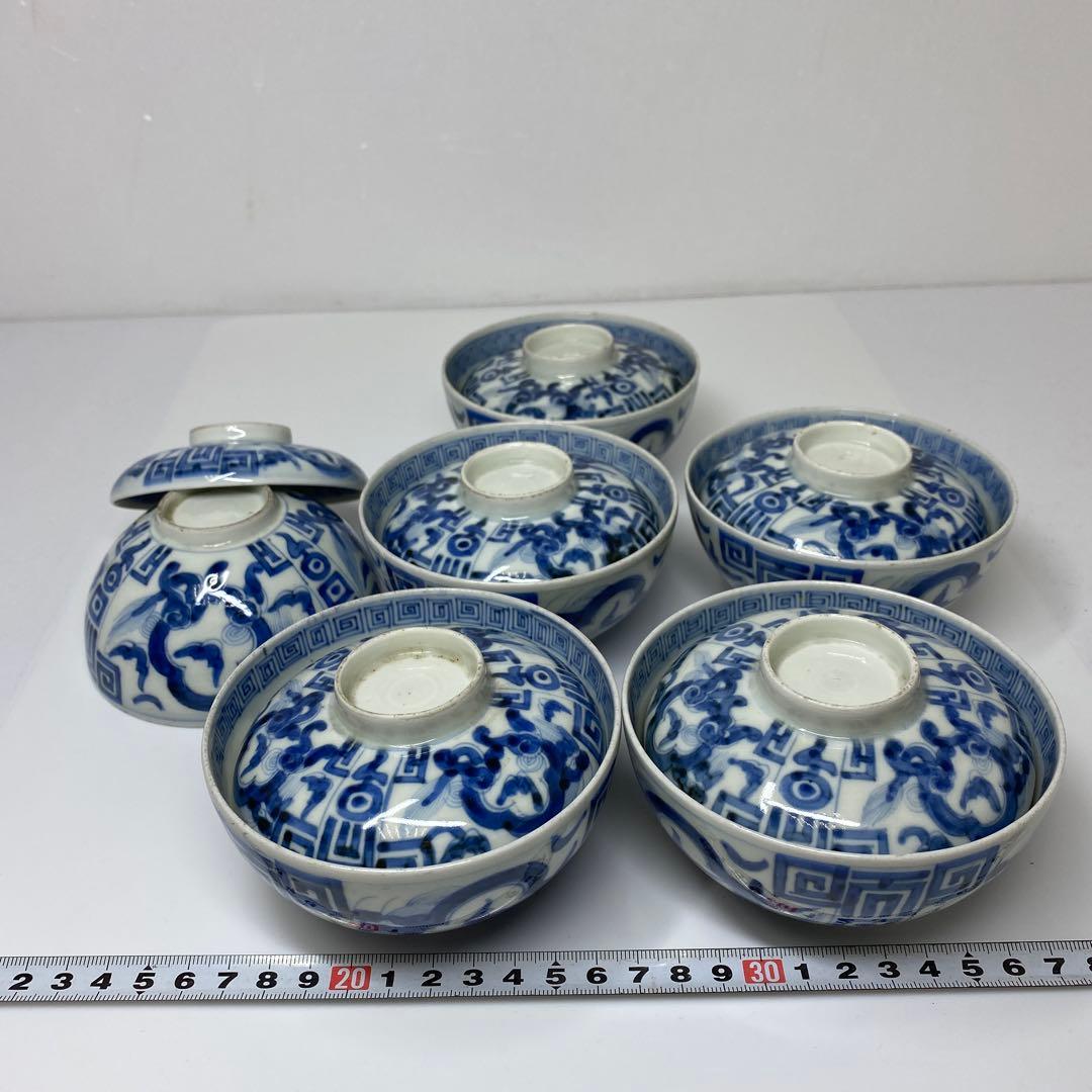 古伊万里　染付龍図　蓋茶碗　6客　東さ7-0708①