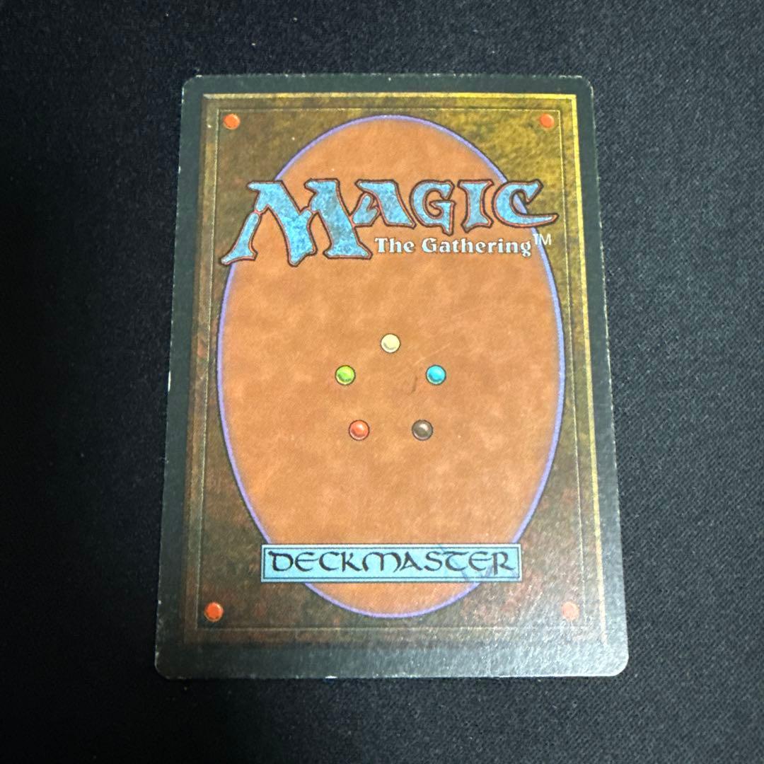 悪魔の教示者/demonic tutor fbb