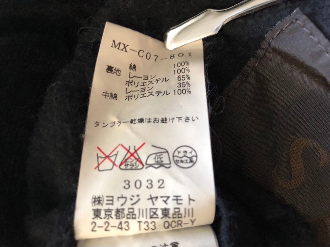 Y's ワイズ ヨウジヤマモト 厚手 トレンチコート ロングコート ブラック