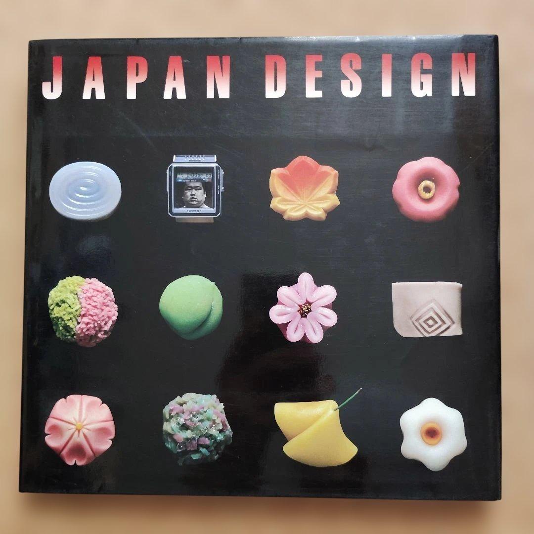 JAPANESE COLORING　/　JAPAN DESIGN 　2冊セット