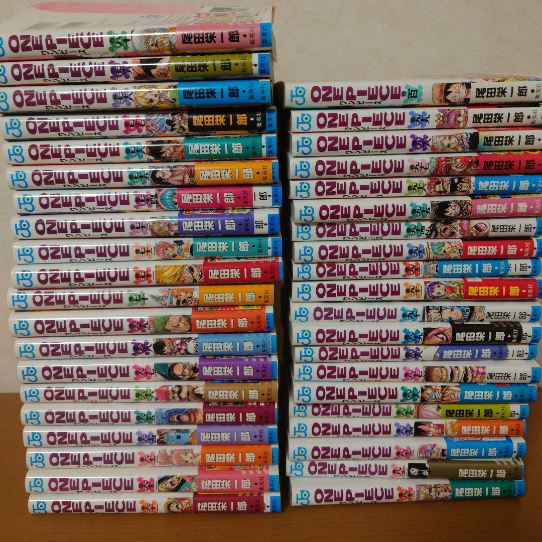 ワンピース　1〜107巻セット＋おまけ画集2冊付き