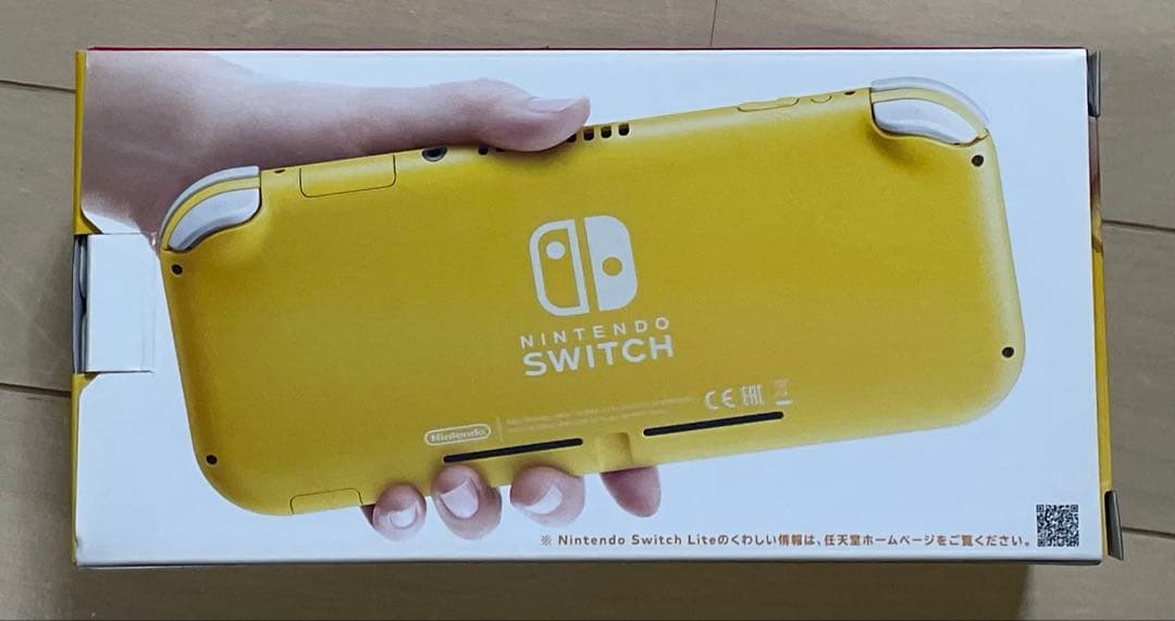 [美品]Nintendo Switch Lite 本体 おまけ付き