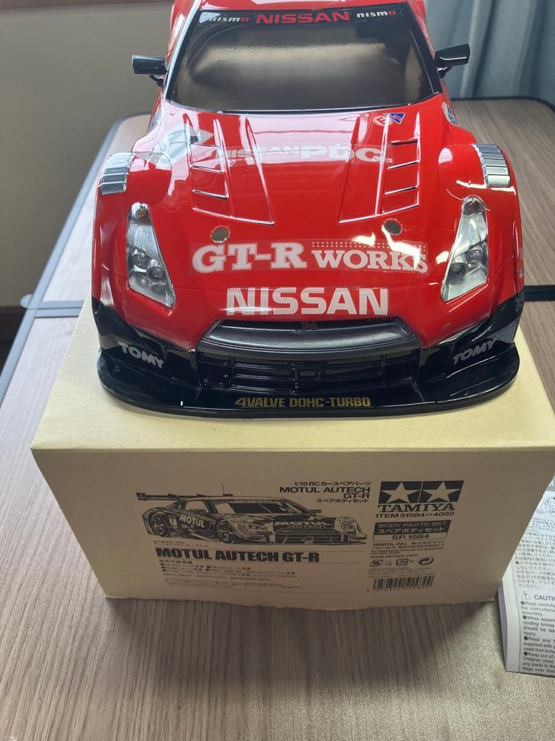 TAMIYA MOTUL GT-R シルエットフォーミュラ風カラー裏貼り