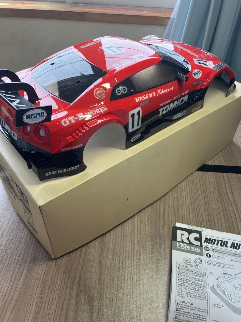TAMIYA MOTUL GT-R シルエットフォーミュラ風カラー裏貼り