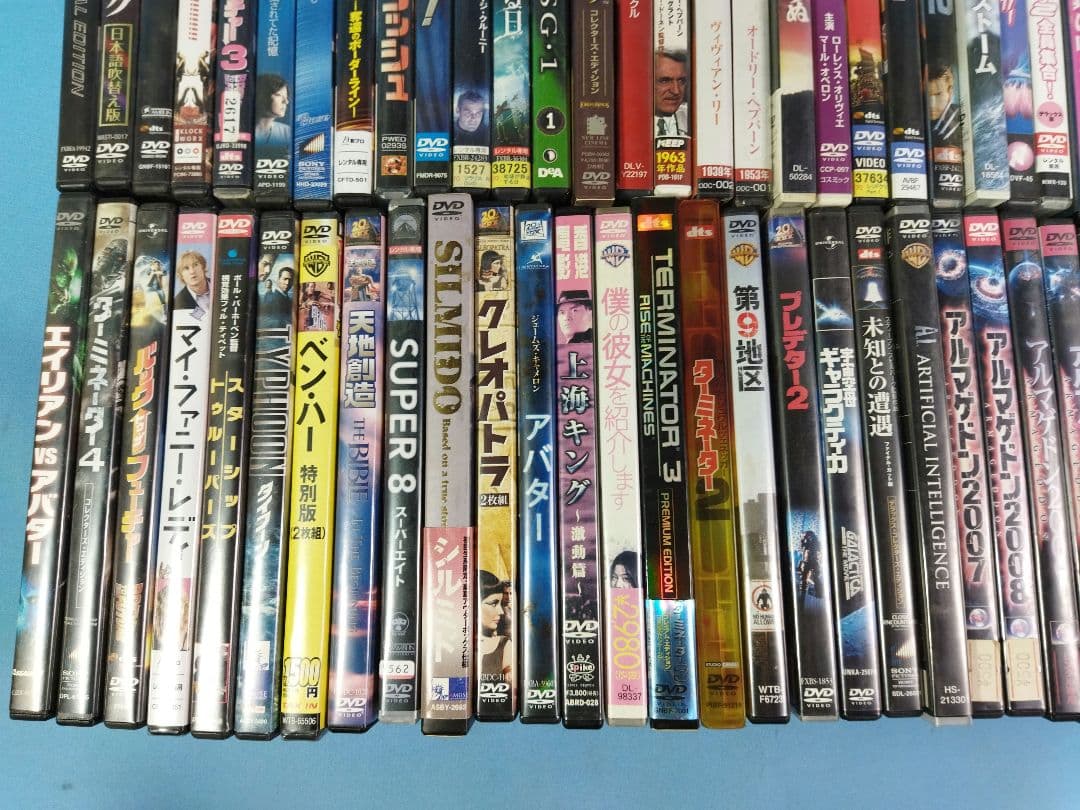 洋画　DVD　79点　まとめ大量セット　アルマゲドン　ハリー・ポッター