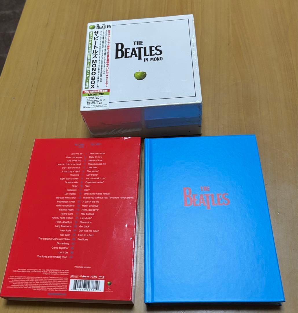 ビートルズMONO BOX 完全初回限定盤　紙ジャケTHE BEATLES 1+