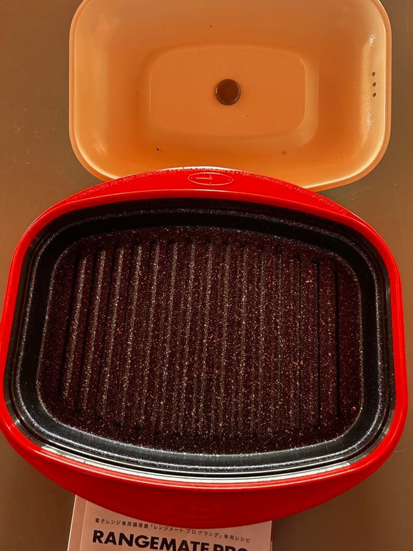 レンジメートPRO グランデ RANGEMATE PRO GRANDE(RED）
