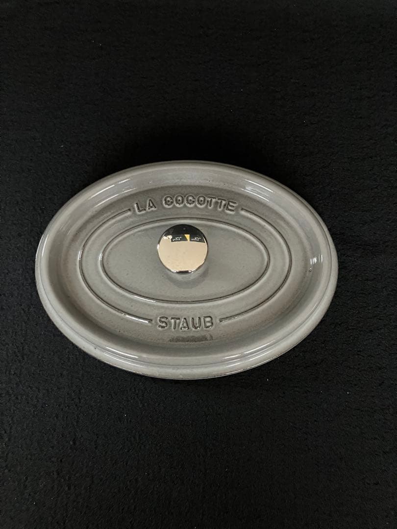 STAUB（ストウブ）　ピコ・ココット　23cm オーバル　グレー