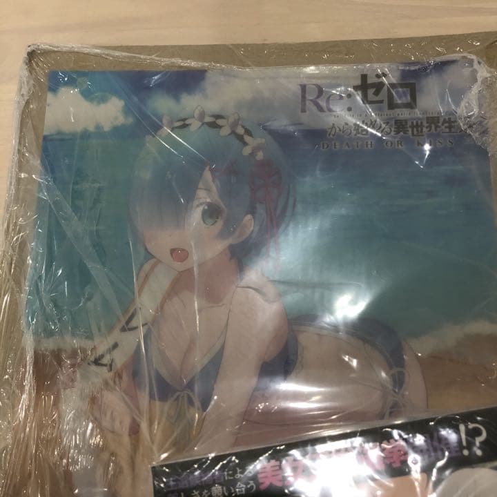 Re:ゼロから始める異世界生活 DEATH OR KISS リゼロ 未使用品