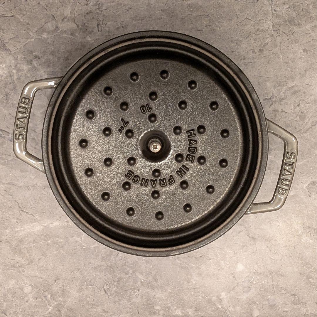 【美品】STAUB ストウブ ラウンドココット 18cm グレー 正規品USED