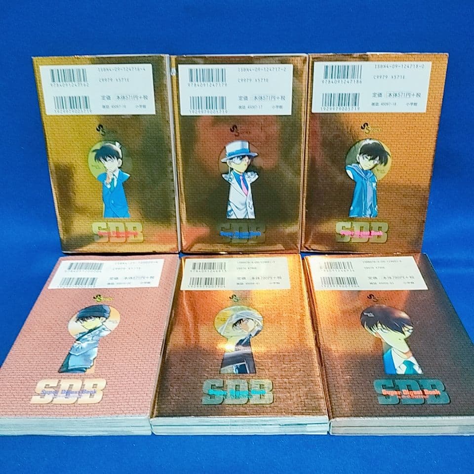 【全て初版】名探偵コナン スーパーダイジェストブック 11冊セット