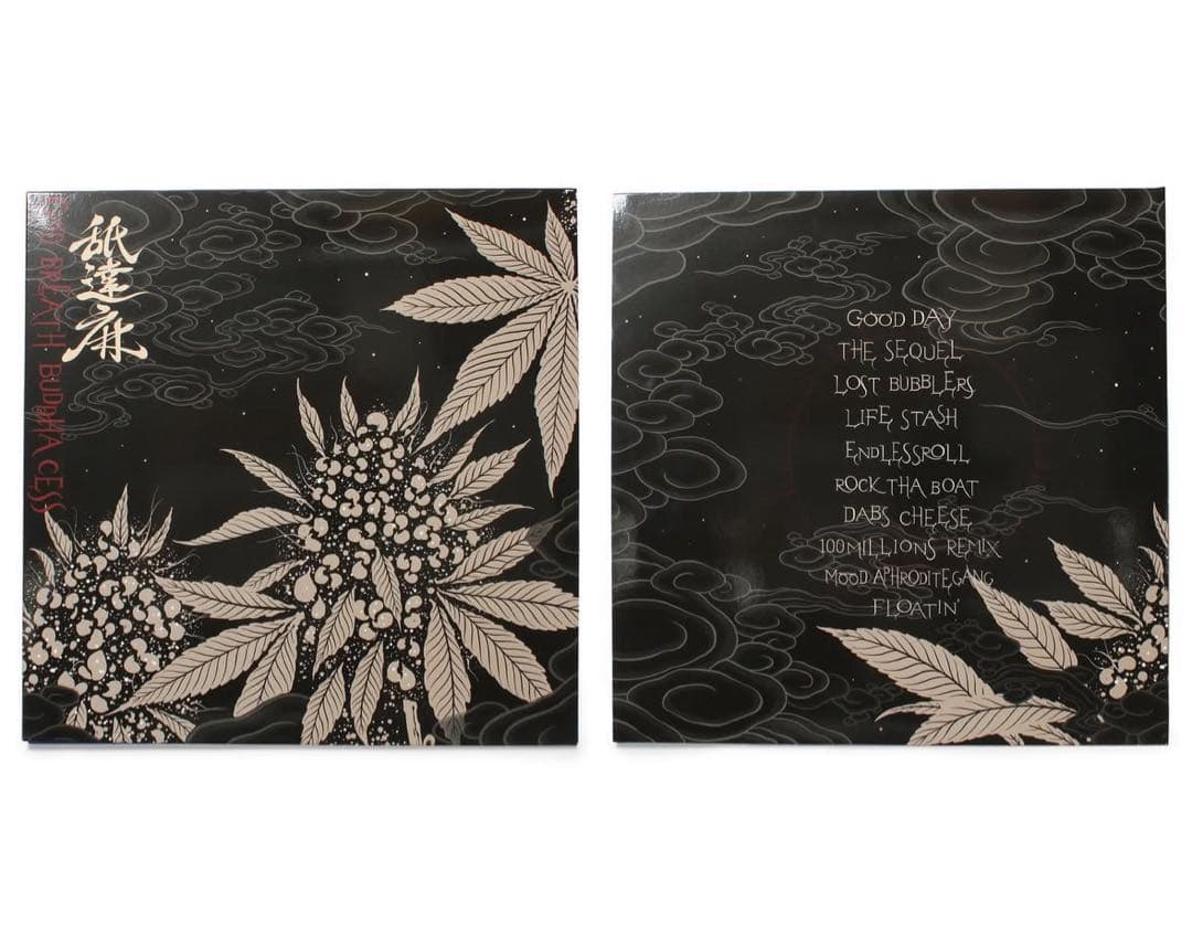 2LP 舐達麻 GODBREATH BUDDHACESS THE RE-UP