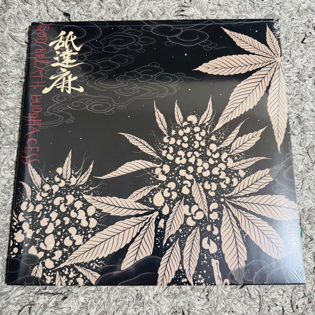 2LP 舐達麻 GODBREATH BUDDHACESS THE RE-UP