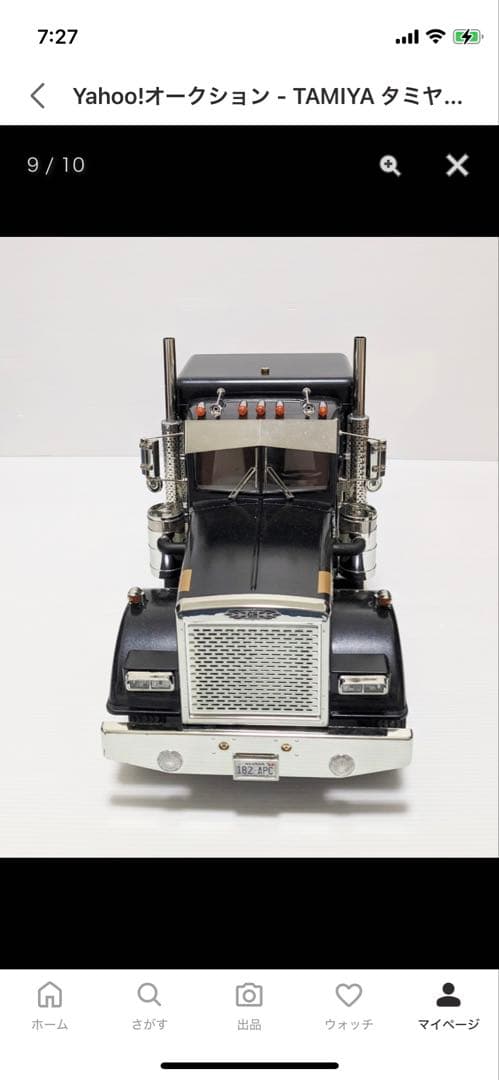 タミヤ1/14トレーラー キングハウラーTRU-09TTL-09送受信機付