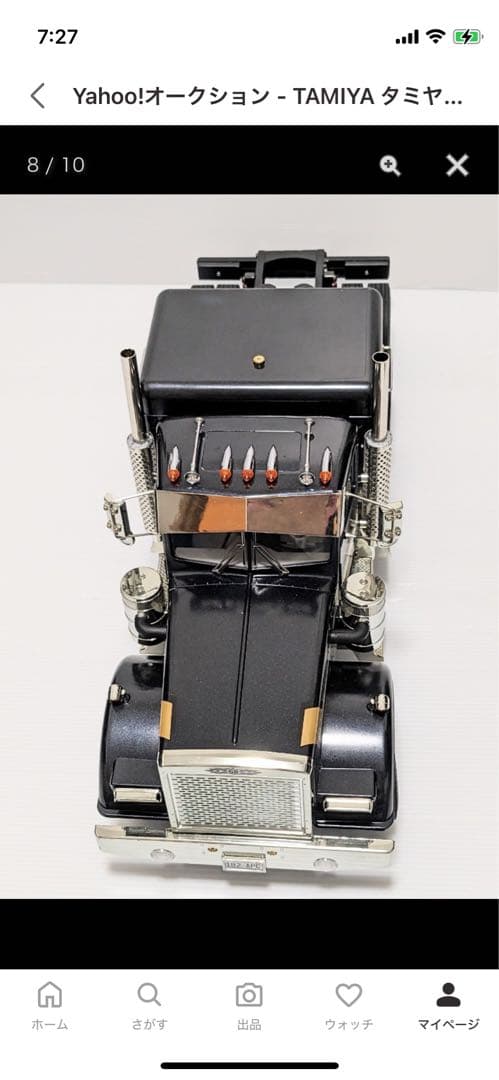 タミヤ1/14トレーラー キングハウラーTRU-09TTL-09送受信機付