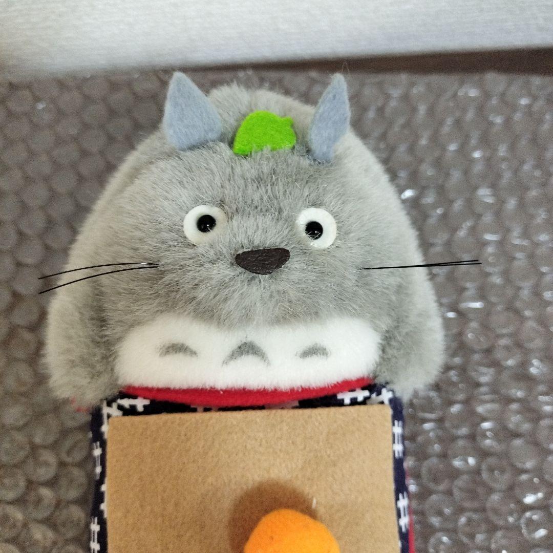 トトロ絵日記　ぬいぐるみ　レトロ　となりのトトロ　ジブリ