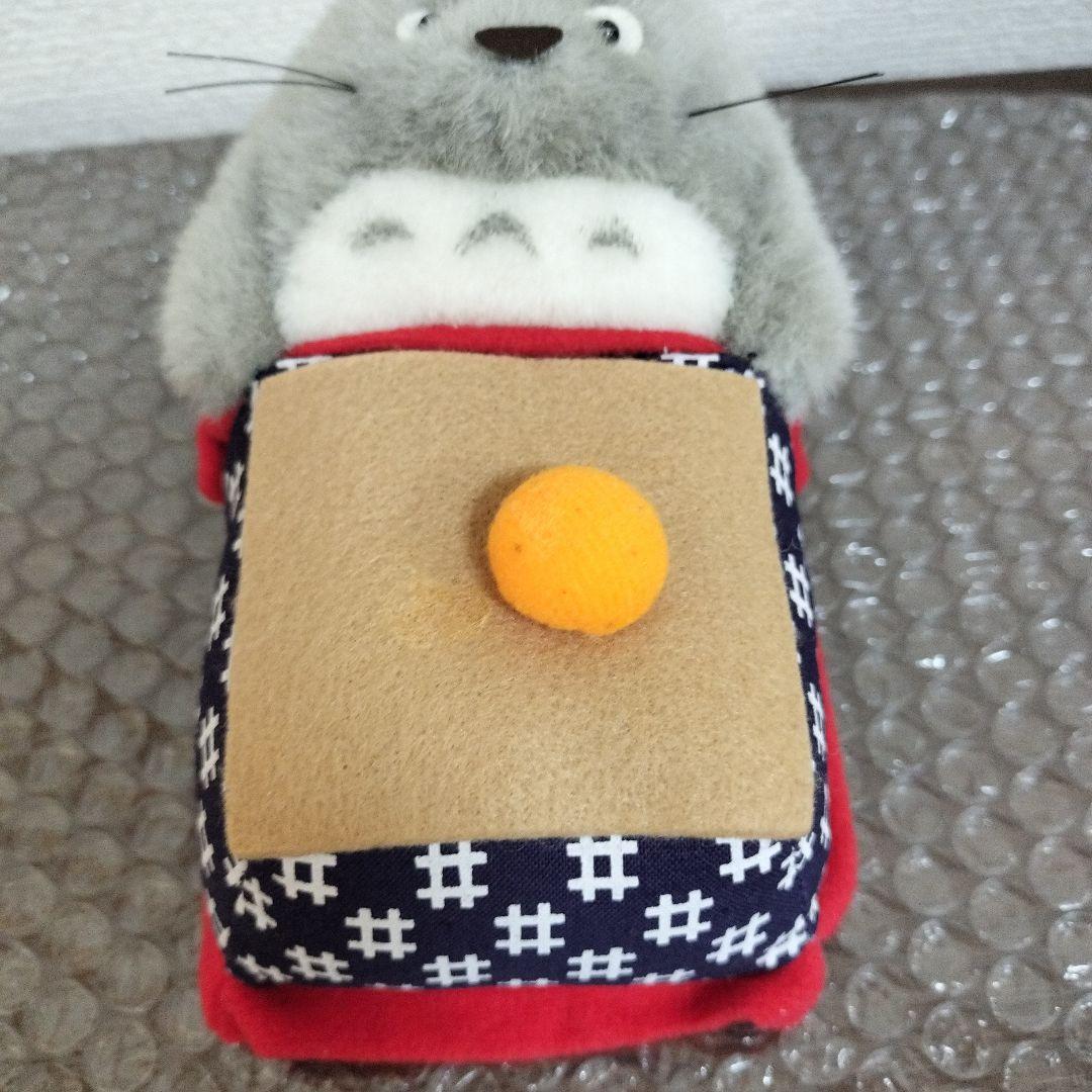 トトロ絵日記　ぬいぐるみ　レトロ　となりのトトロ　ジブリ