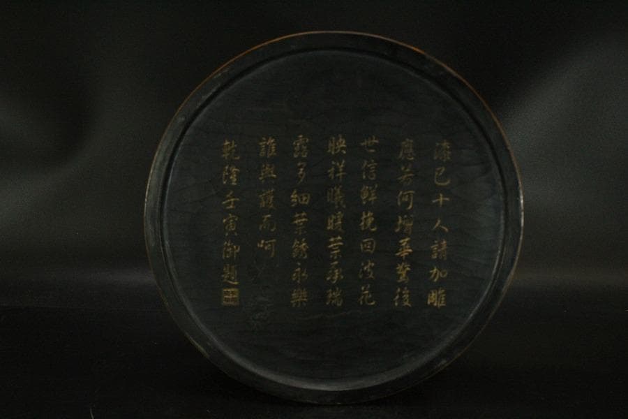 中国美術 堆黄 刻山水人物図 紙筒 文房四宝(ZE806)