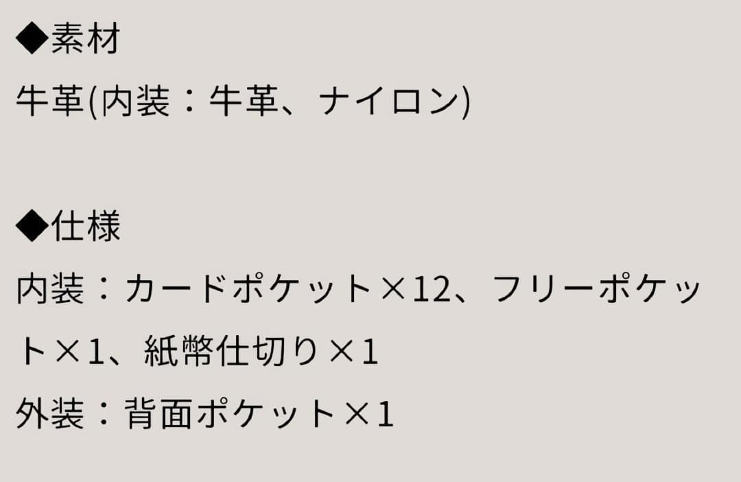 【即購入可】 新品☆ アタオ ロトロ ティールグリーン