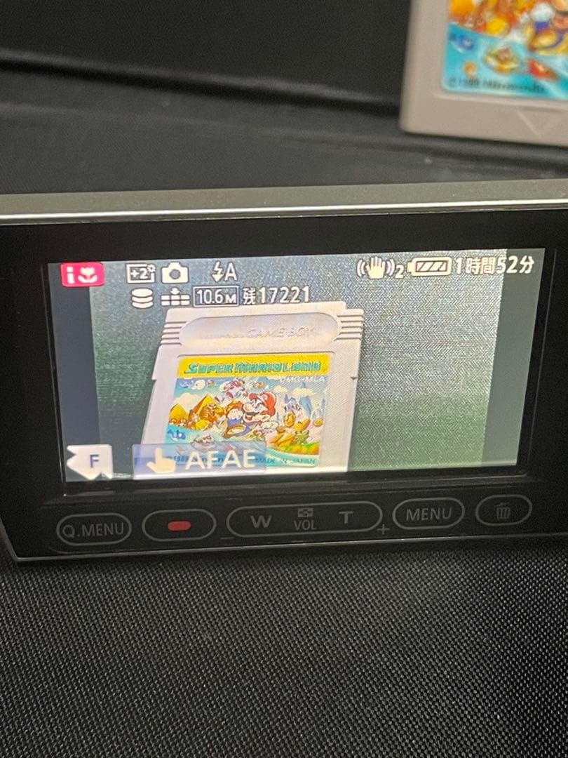 Panasonic HDC-HS300 ビデオカメラ【中古品】