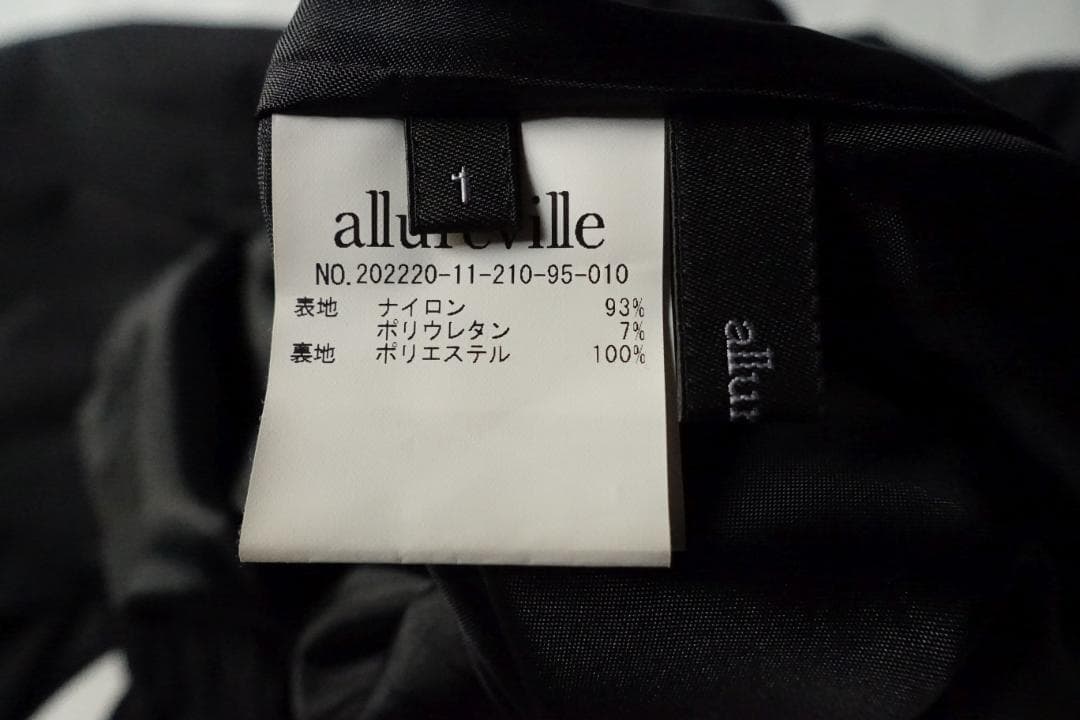 美品allurevilleアルアバイル☆バイヤス切替ギャザースカート 1 黒