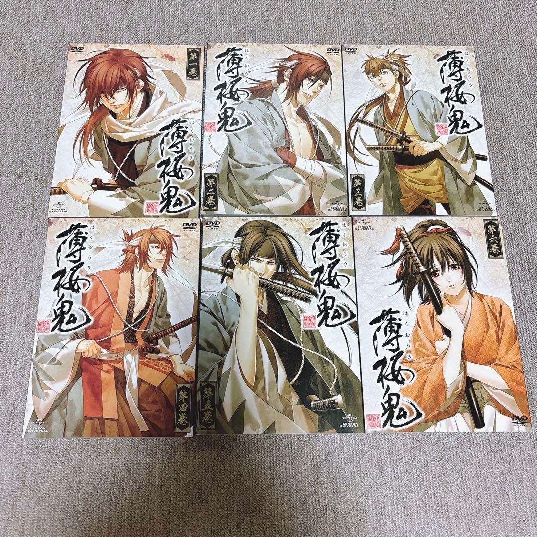 初回限定盤 薄桜鬼 DVD セット アニメ