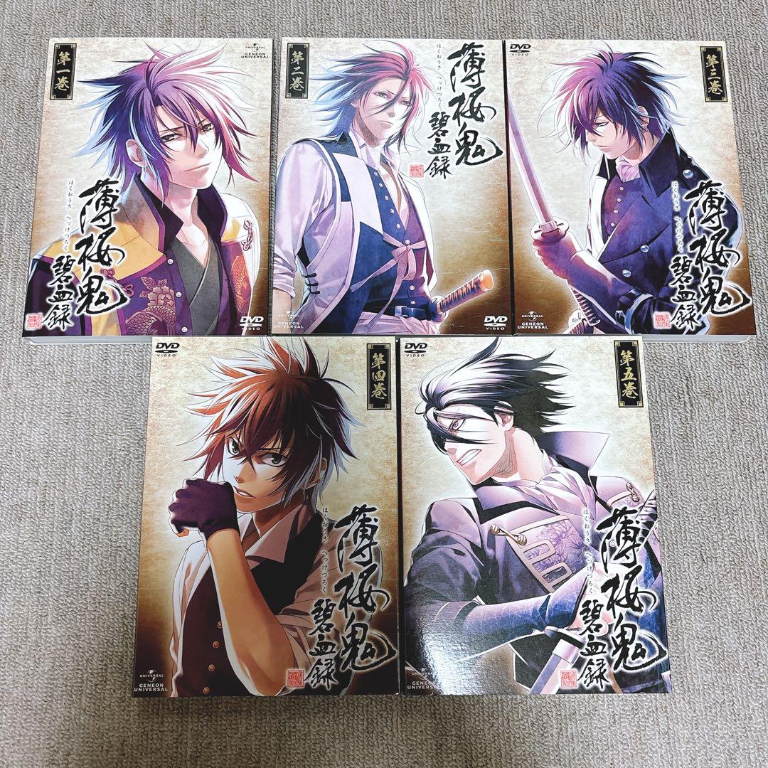 初回限定盤 薄桜鬼 DVD セット アニメ