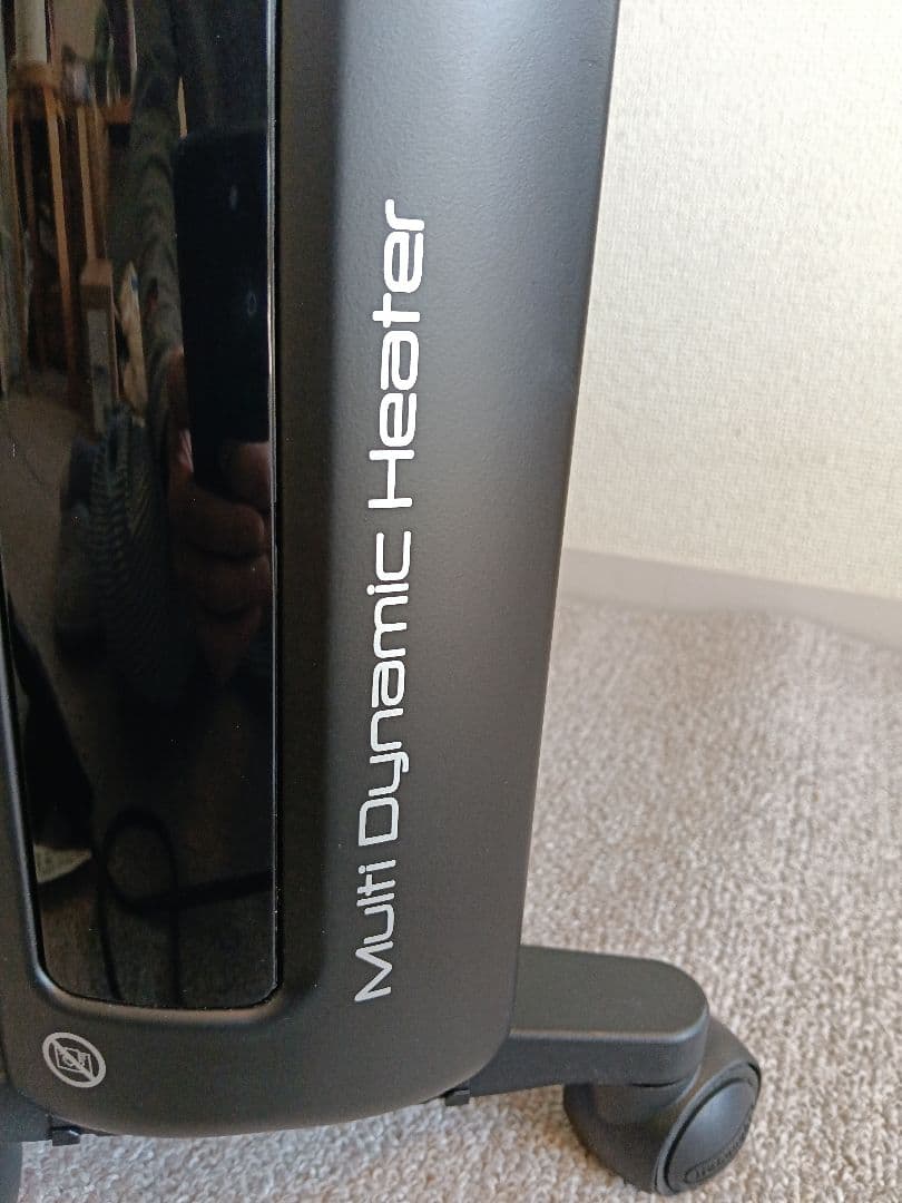 美品 デロンギ DeLonghi マルチダイナミックヒーター MDHS15-PB