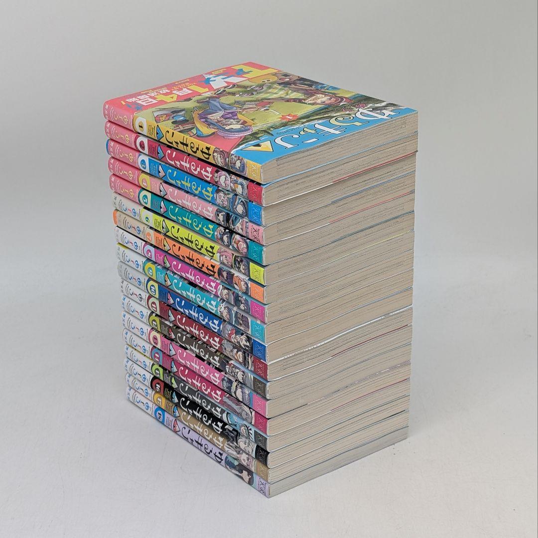 ゆるキャン△ 1〜18 全巻セット