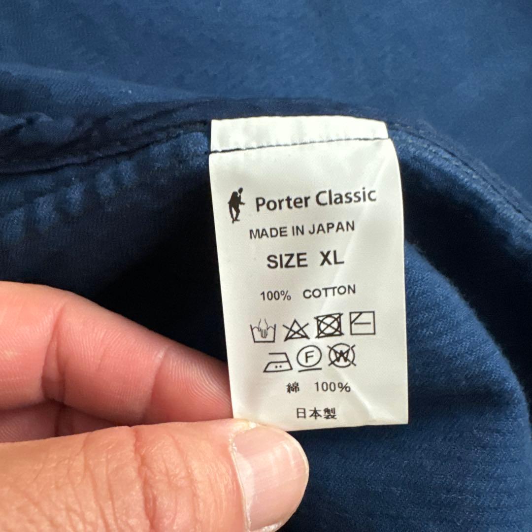 ポータークラシックコーデュロイチャイナジャケット ブリスベンモス XL ブルー