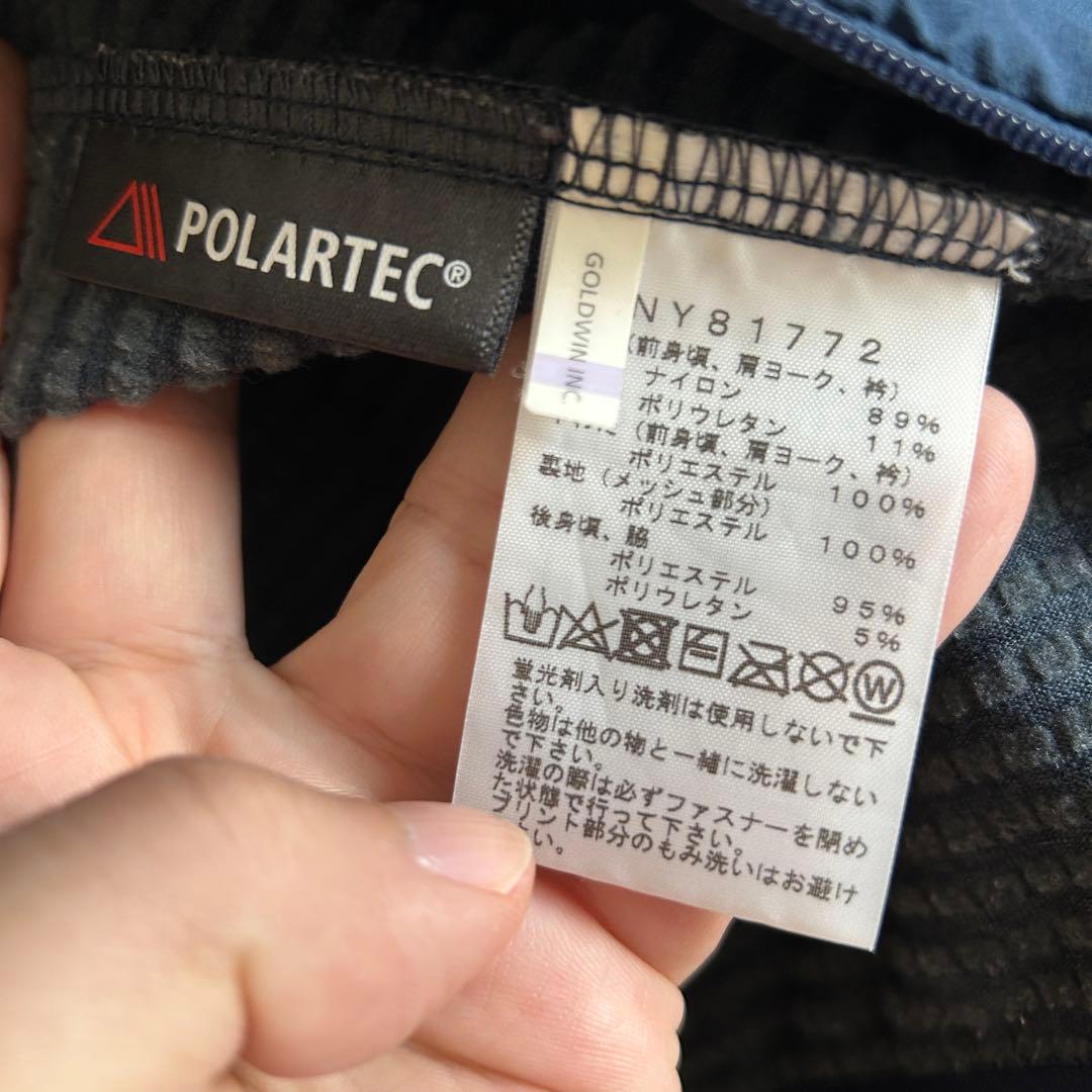 THE NORTH FACE ハイブリッドアルファベスト S