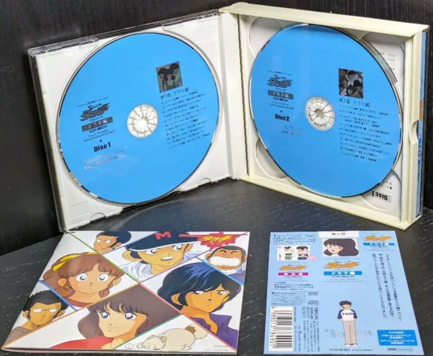 (CD8枚組)アニメ タッチ 音楽編・ドラマ編