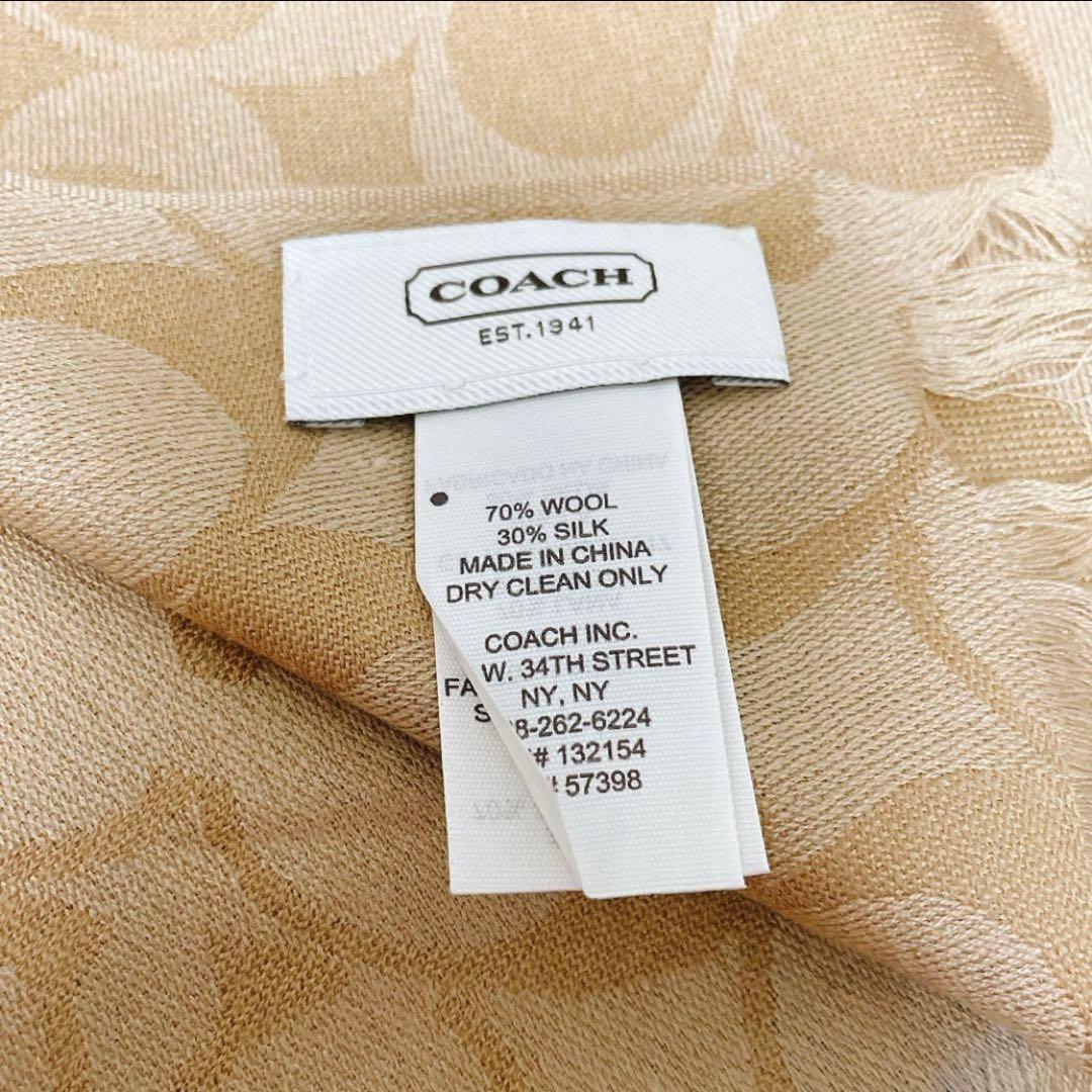 新品 coach ストール ベージュ