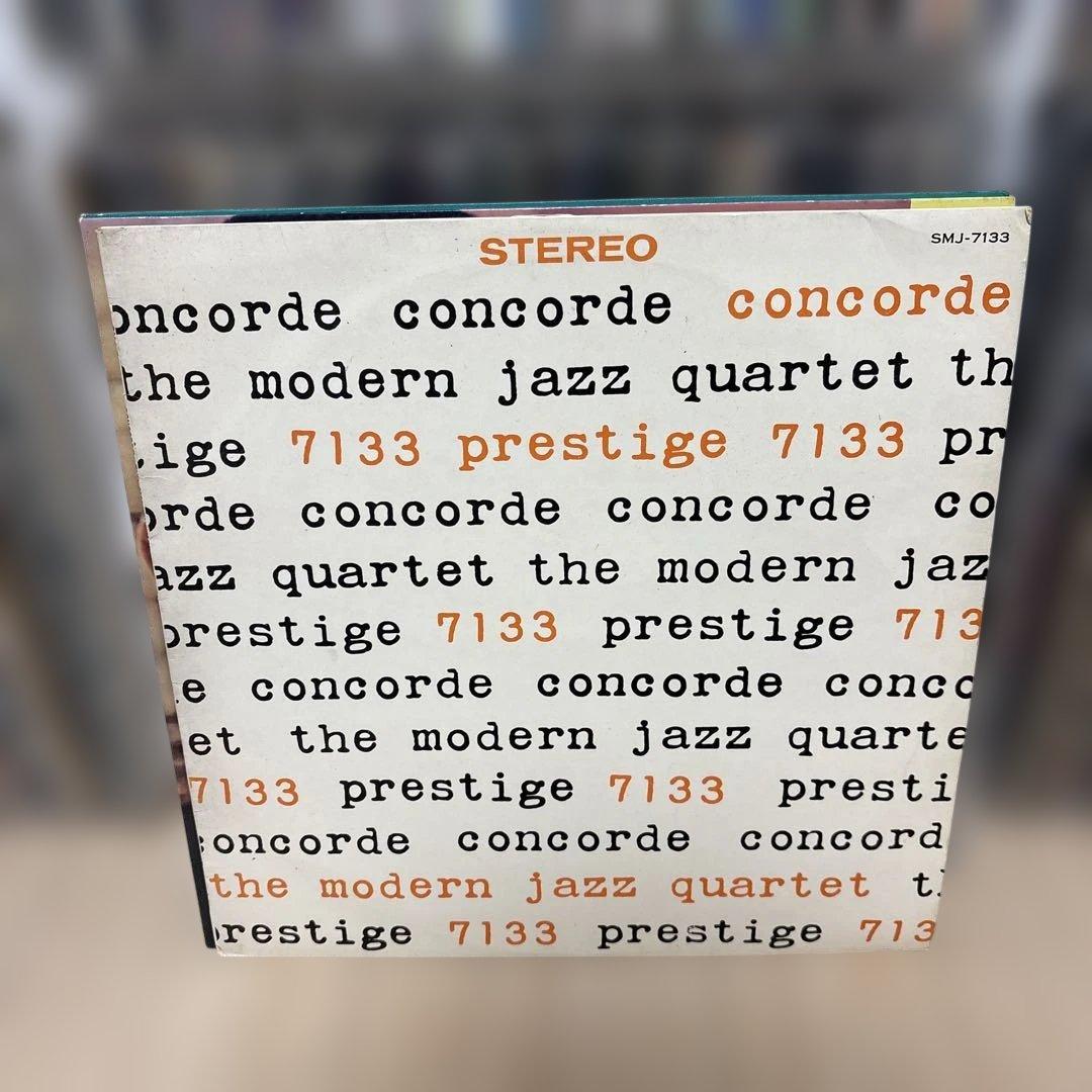 レコードBags Groove Modern Art Bird and Diz