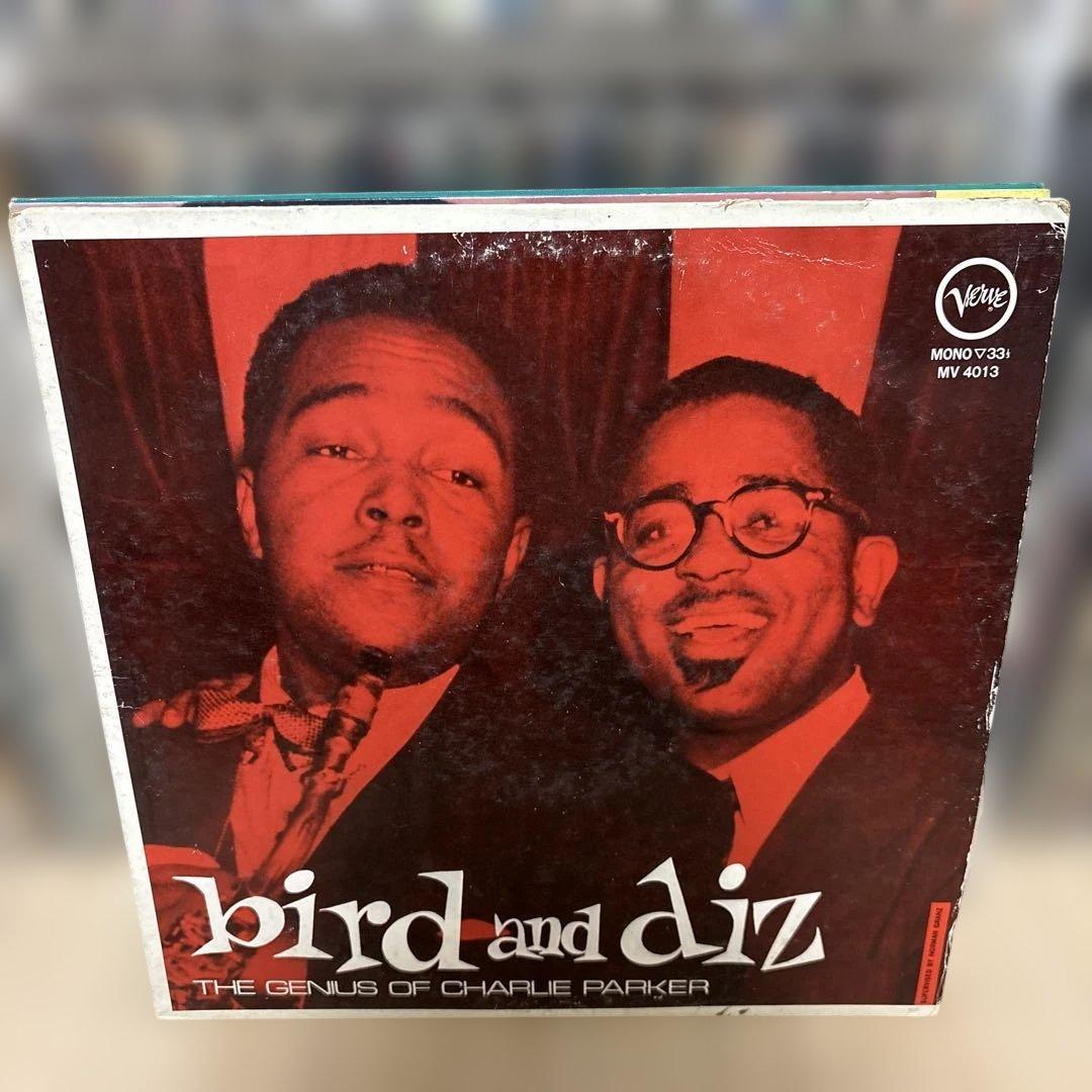 レコードBags Groove Modern Art Bird and Diz